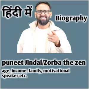 puneet jindal biography in Hindi