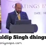 Kuldip singh dhingra biography in hindi