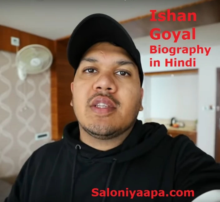 ishan goyal