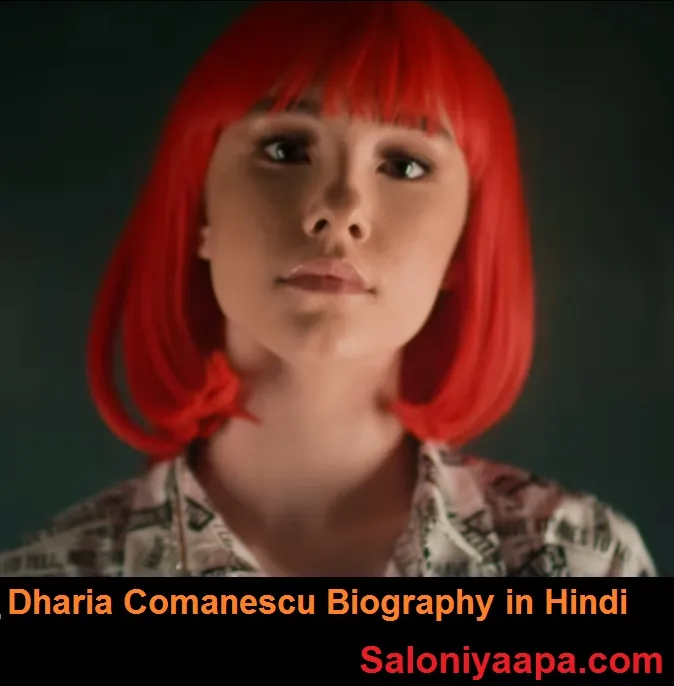 Dharia Comanescu Singer