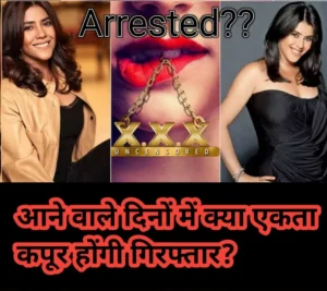 What is the matter of Ekta Kapoor's arrest warrant