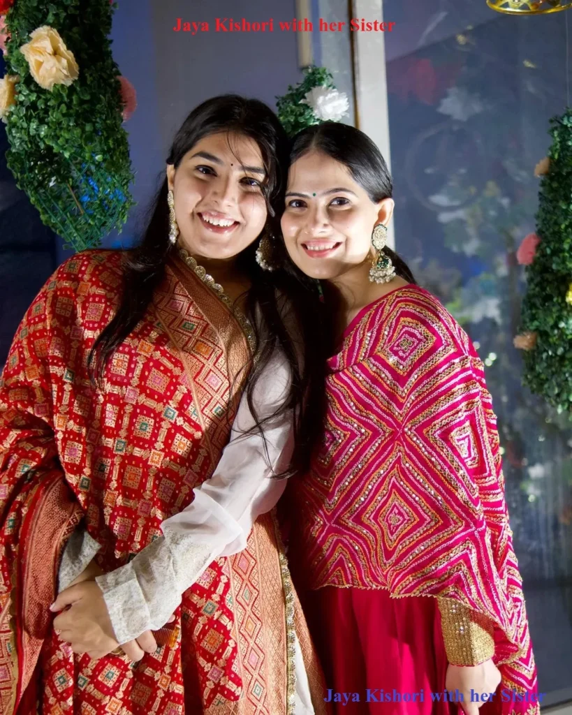 Jaya Kishori with her Sister